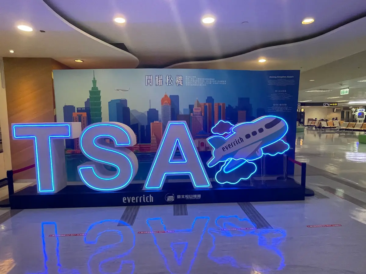 TSAの文字